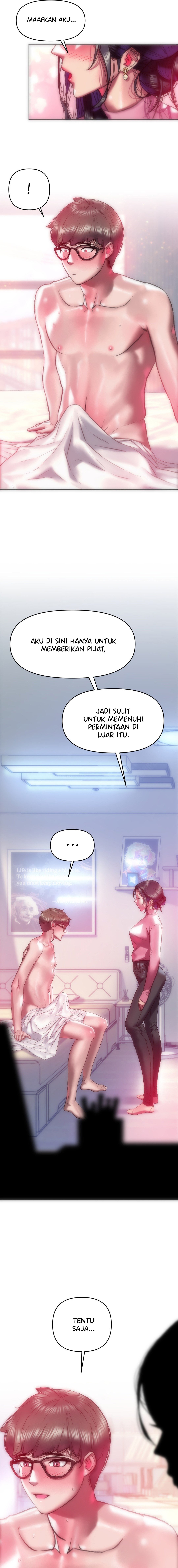 Trophy Wives - Chapter 44 3