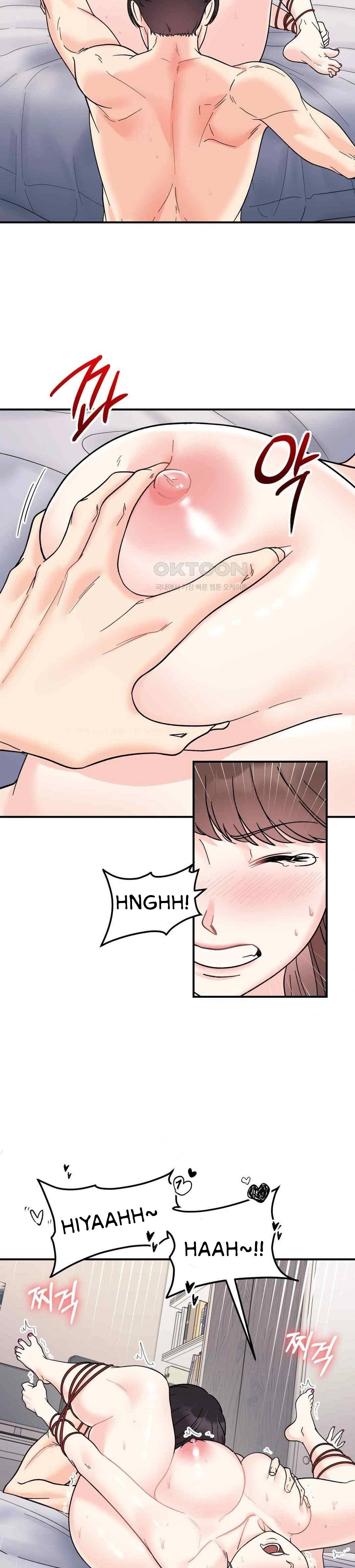 Secret Siblings - Chapter 44 21