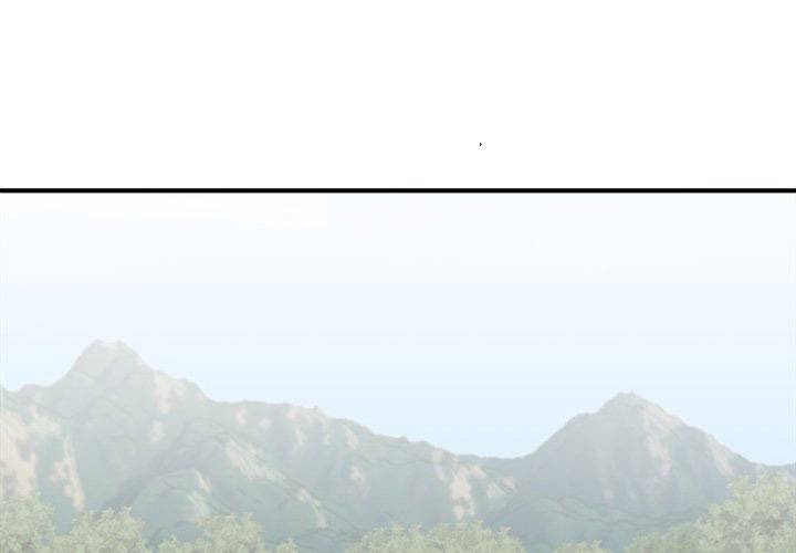 Spirit Possession - Chapter 44 5 Spirit Possession - Chapter 44 5