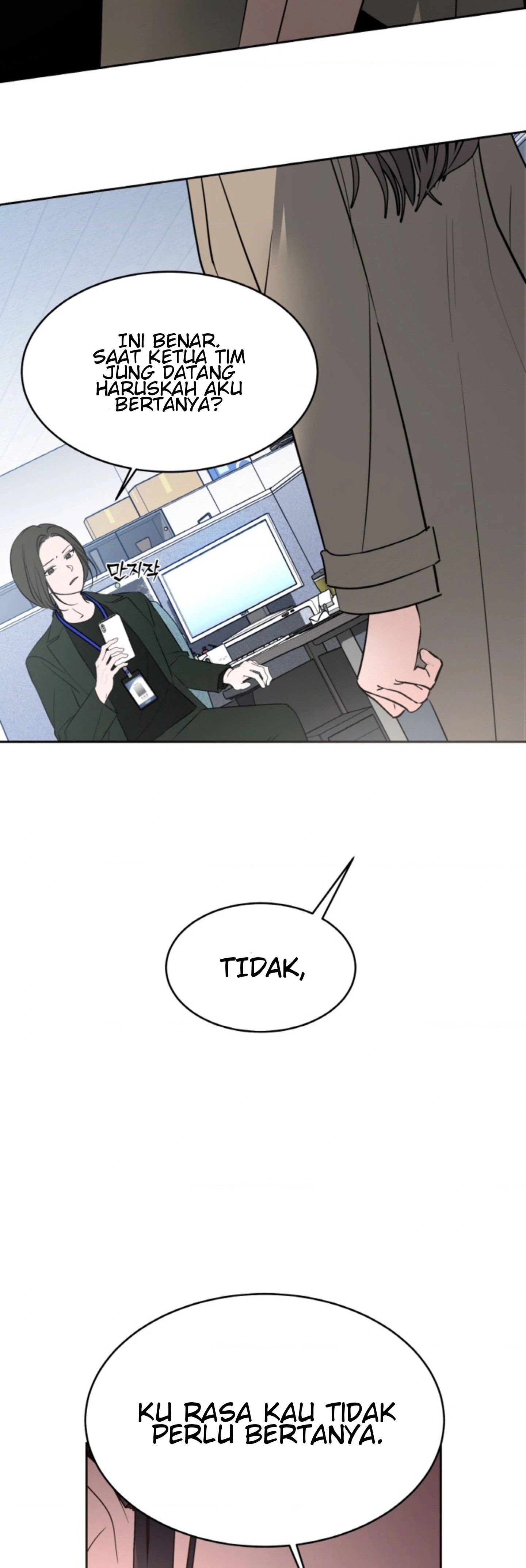 The Change of Season - Chapter 44 17 The Change of Season - Chapter 44 17