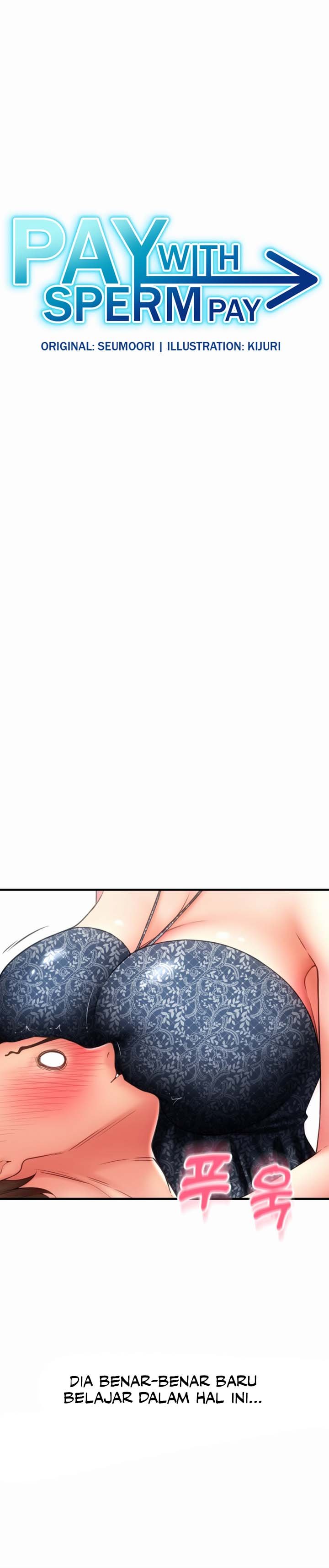 Pay With Sperm Pay - Chapter 44 1