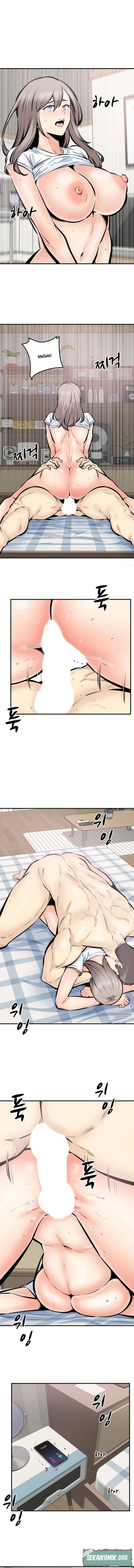 Gomusin - Chapter 44 12