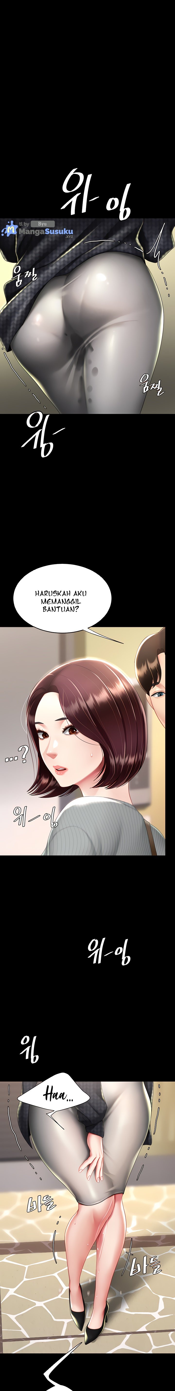 Mom Eat First - Chapter 44 17 Mom Eat First - Chapter 44 17