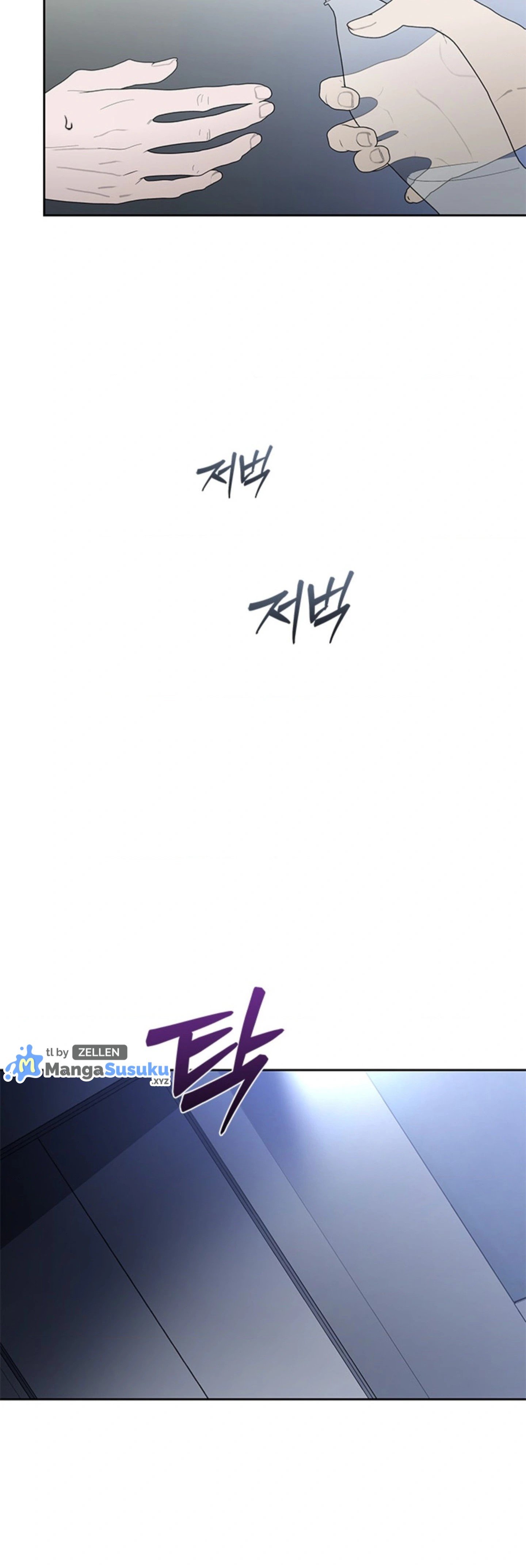 The Change of Season - Chapter 44 26 The Change of Season - Chapter 44 26