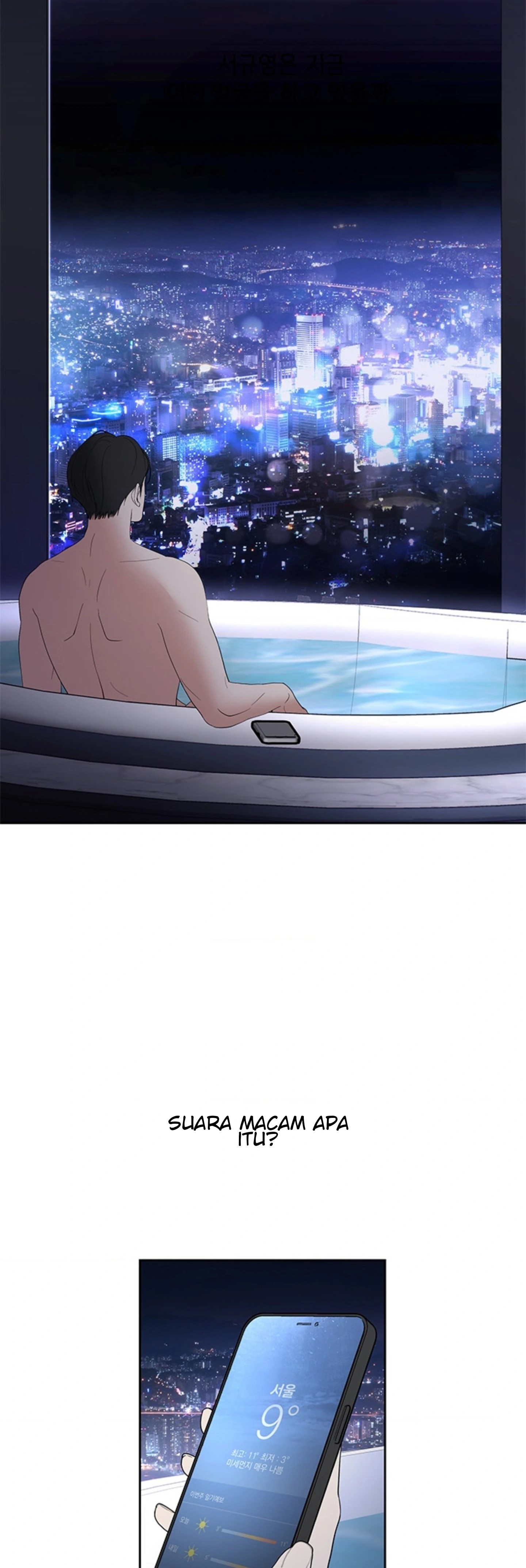 The Change of Season - Chapter 44 33 The Change of Season - Chapter 44 33