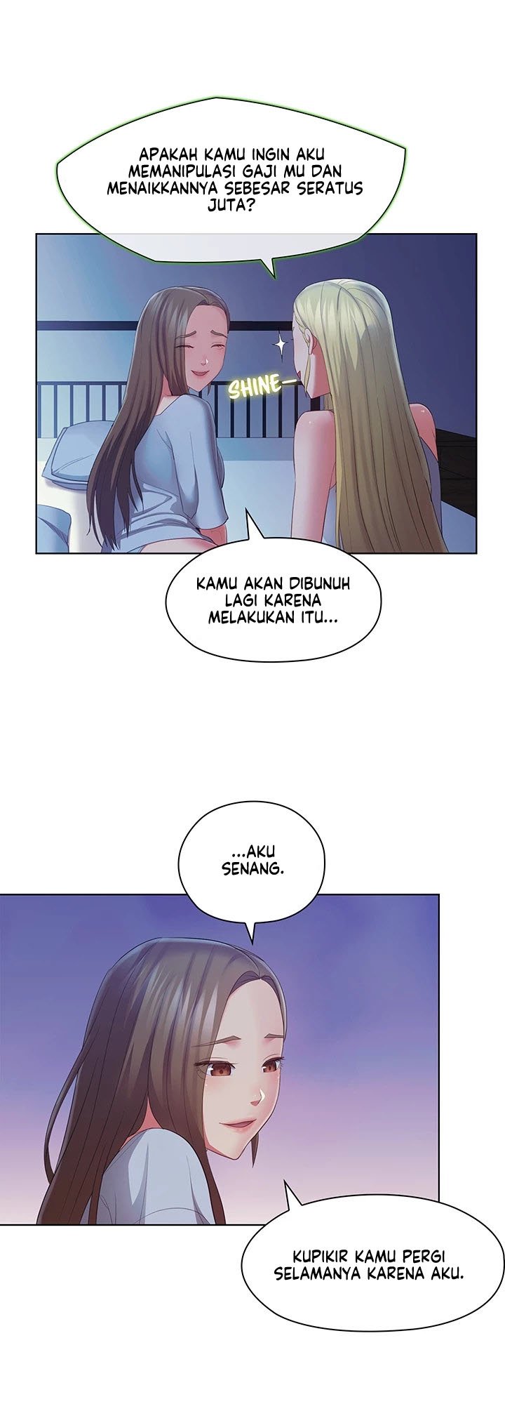 A Housekeeper - Chapter 44 21