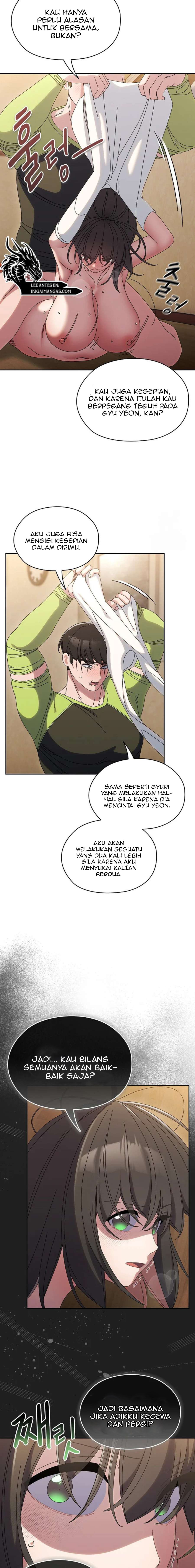 Boss! Give Me Your Daughter! - Chapter 44 6