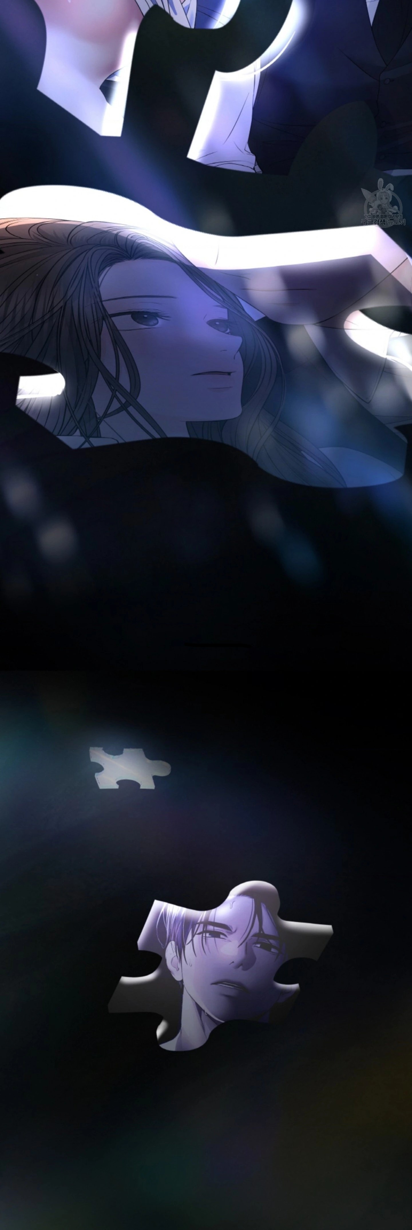 The Change of Season - Chapter 44 15 The Change of Season - Chapter 44 15