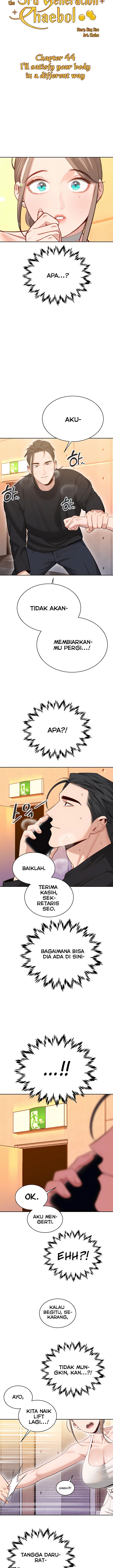 Secret Affairs of the 3rd Generation - Chapter 44 3