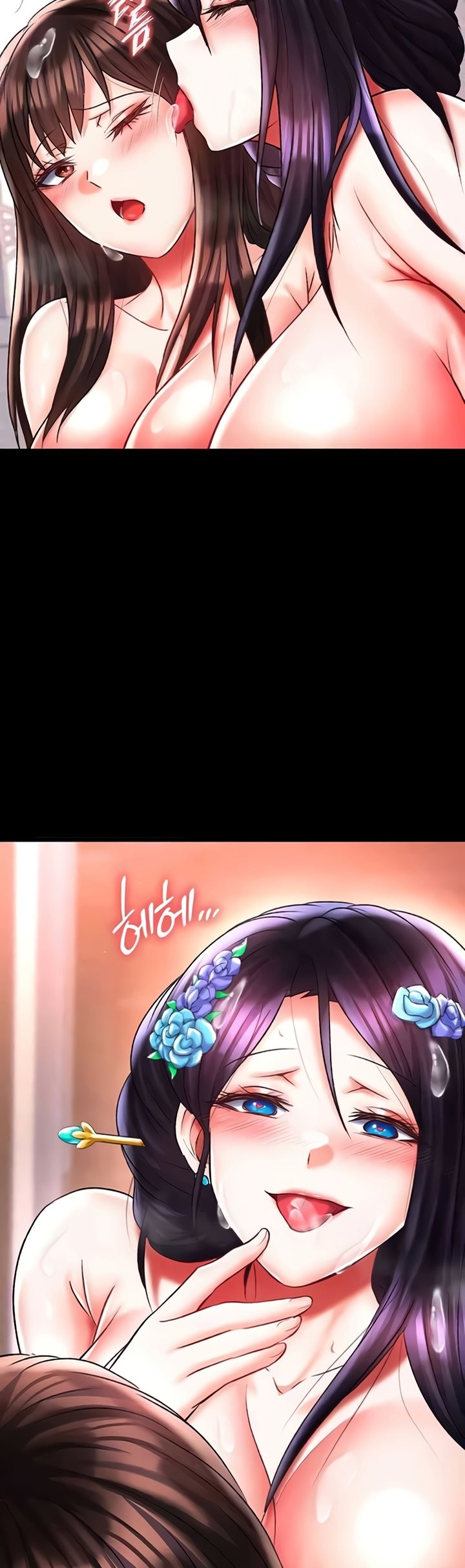 I Ended Up in the World of Murim - Chapter 44 54