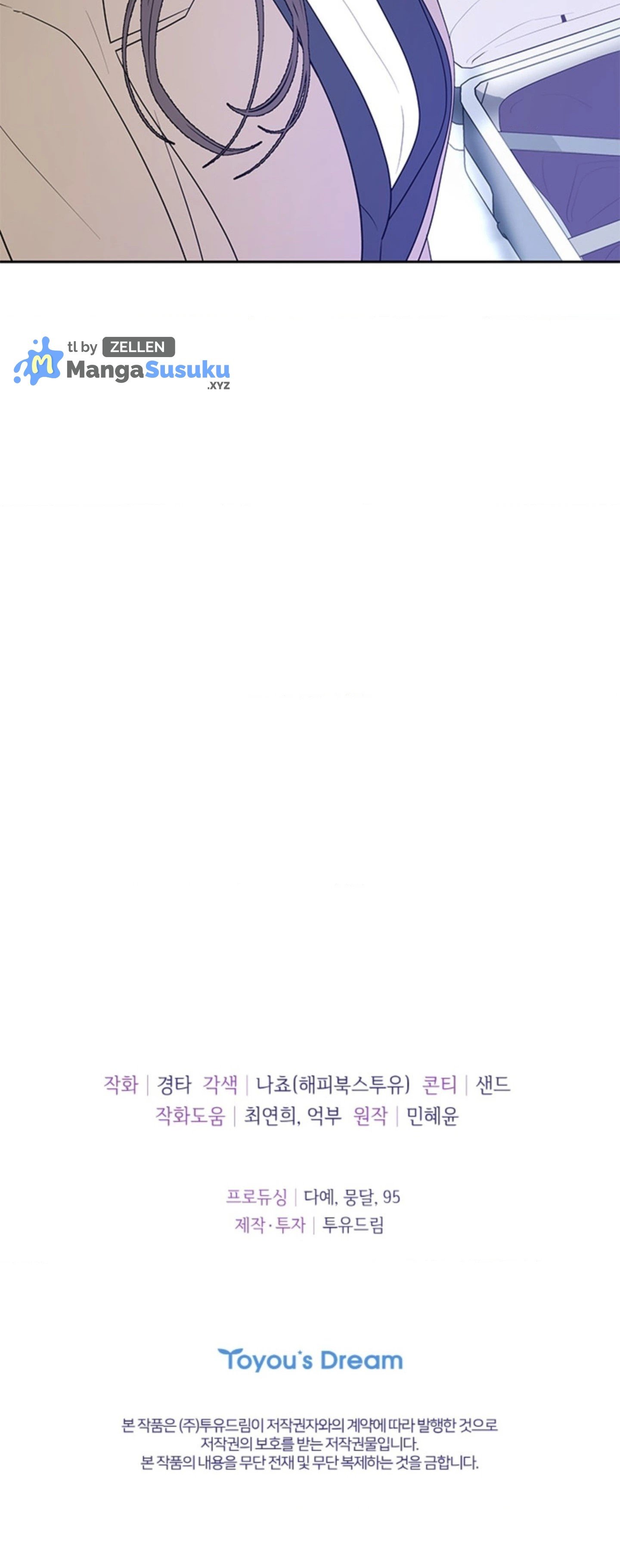 The Change of Season - Chapter 44 46 The Change of Season - Chapter 44 46