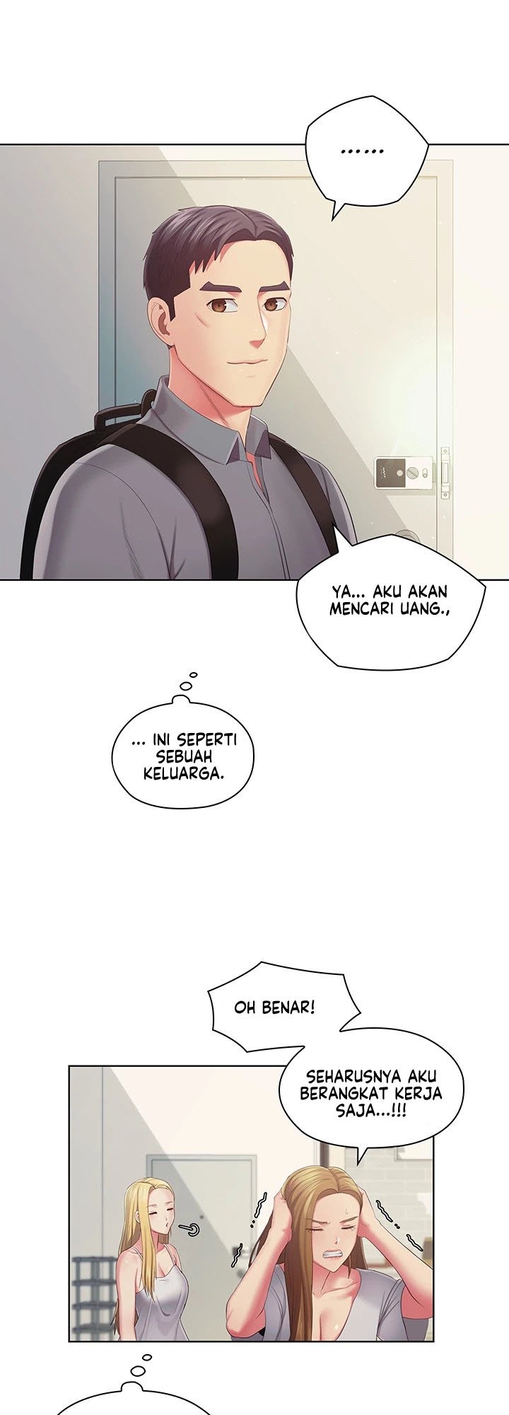 A Housekeeper - Chapter 44 46