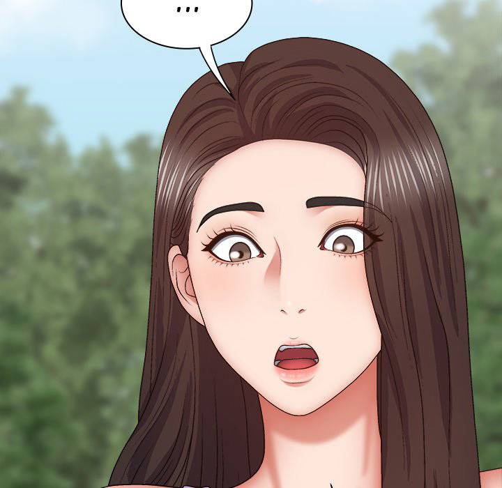 Spirit Possession - Chapter 44 119 Spirit Possession - Chapter 44 119