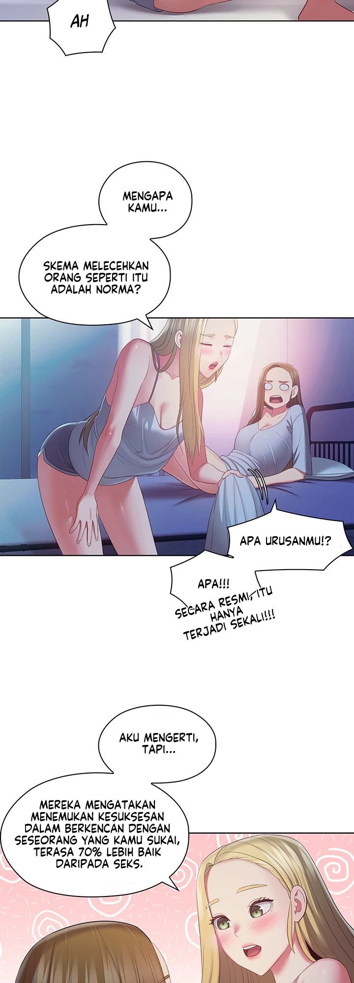 A Housekeeper - Chapter 44 10