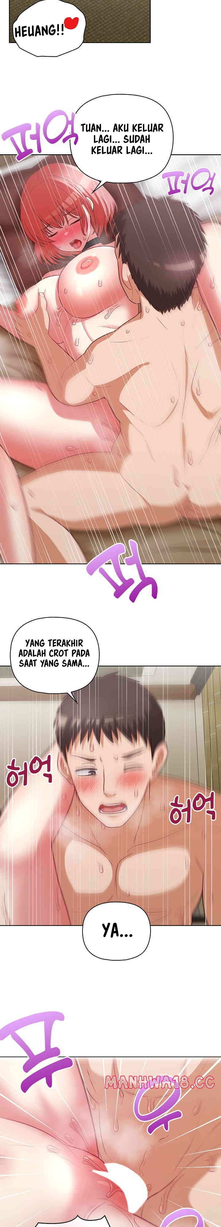 That Shithole Company is Mine Now - Chapter 32 14