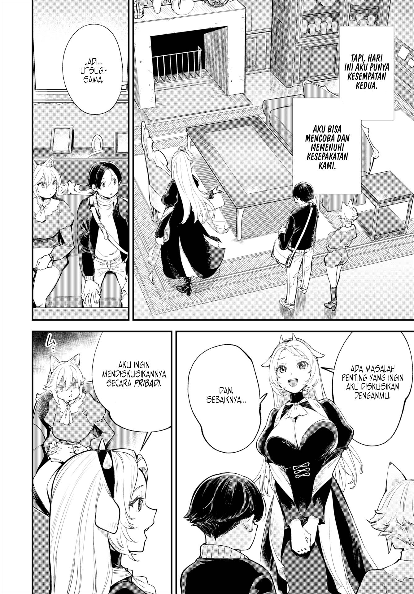 Kono Isekai ni wa 18-kin wa Sonzai Shimasen! - Chapter 32 3 Kono Isekai ni wa 18-kin wa Sonzai Shimasen! - Chapter 32 3