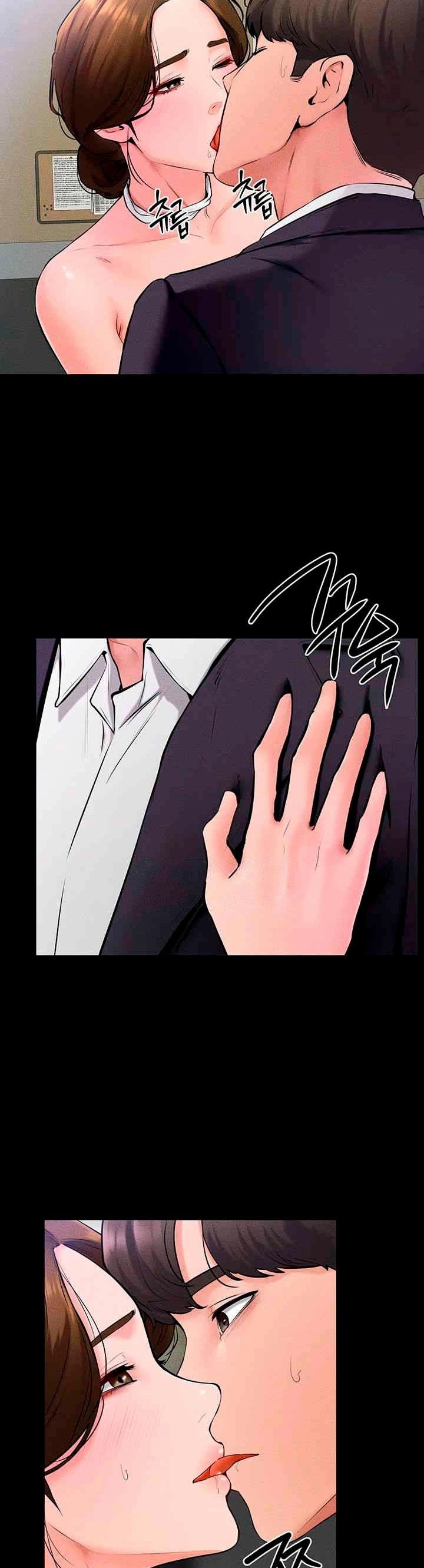 My New Family Treats Me Well - Chapter 32 17