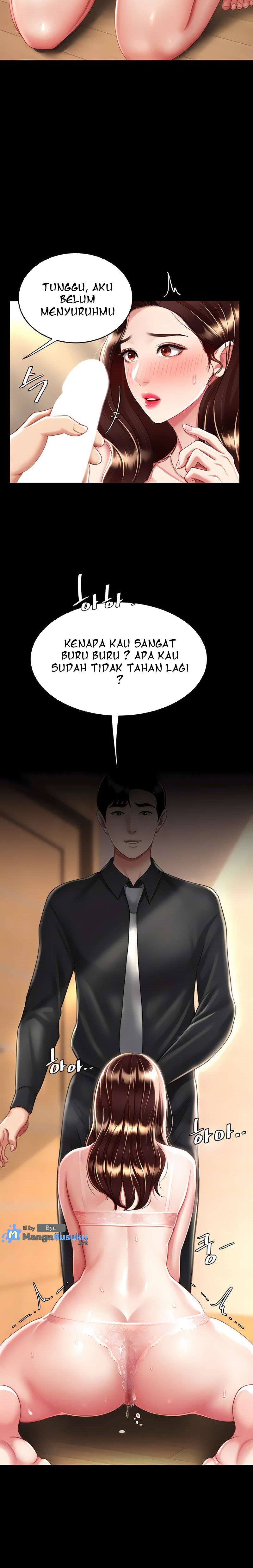 Mom Eat First - Chapter 32 3 Mom Eat First - Chapter 32 3