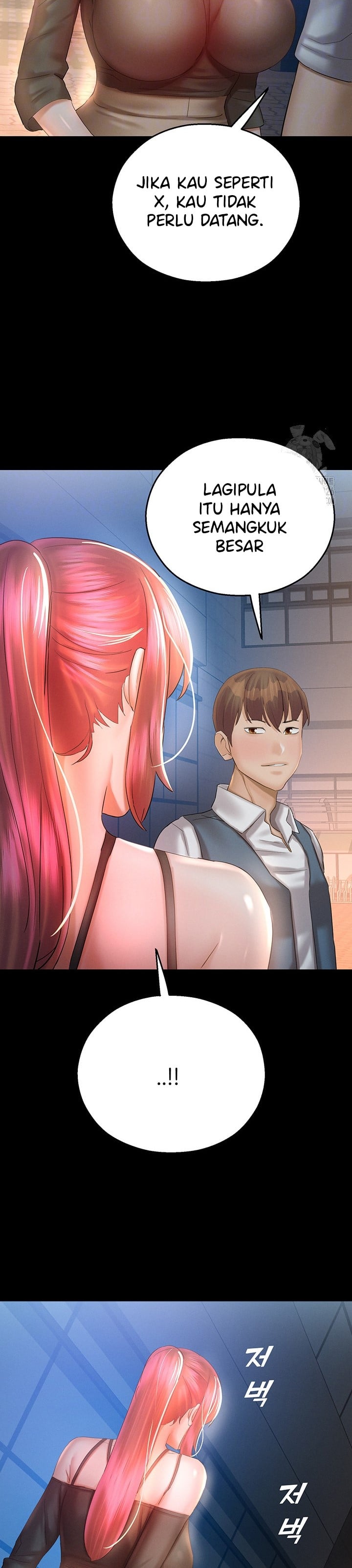 Destiny Land - Chapter 32 8