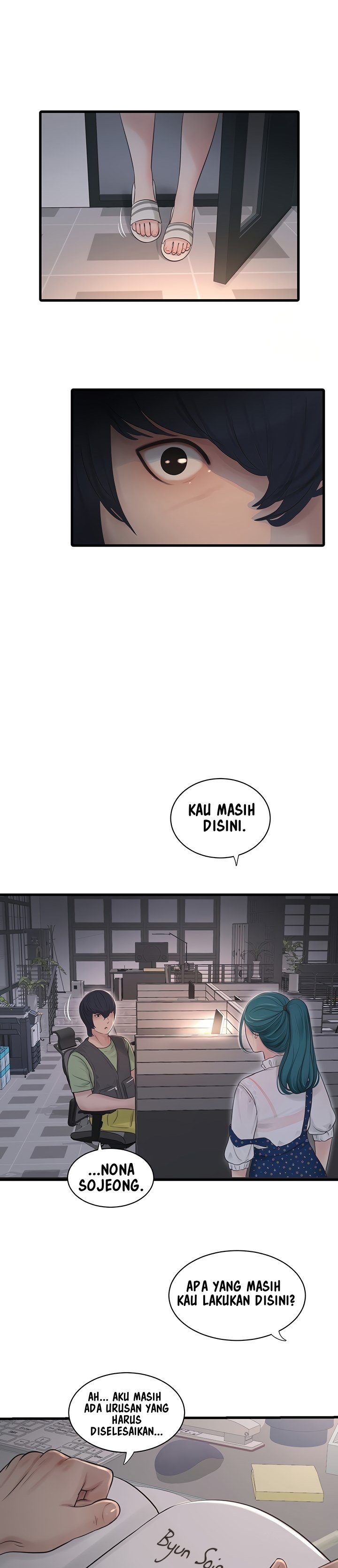 The Hole Diary - Chapter 32 23 The Hole Diary - Chapter 32 23