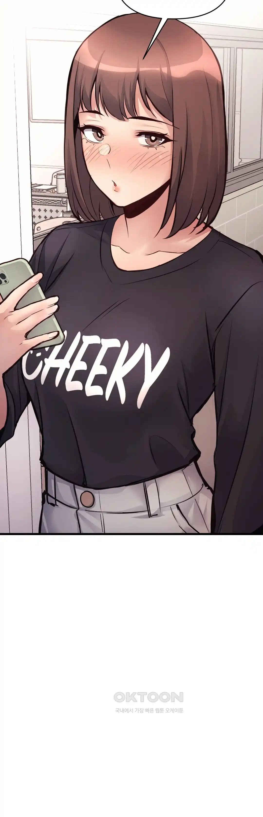 My Life Is a Piece of Cake - Chapter 32 36