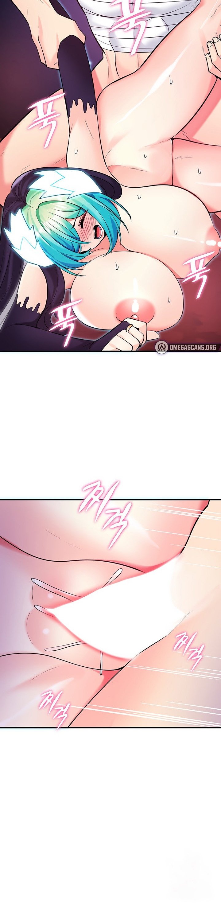Fucked the World Tree - Chapter 32 27