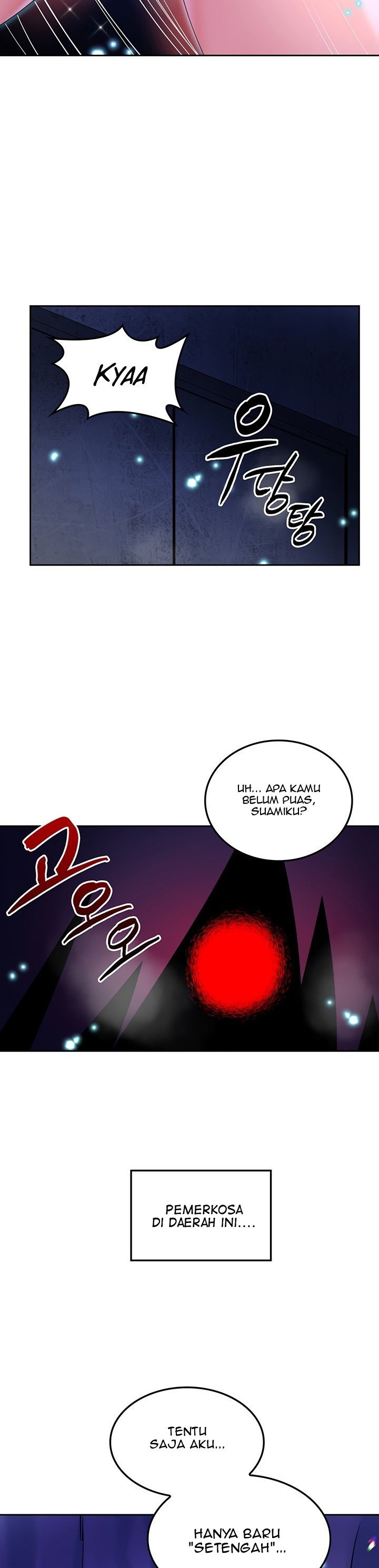 Fucked the World Tree - Chapter 32 3