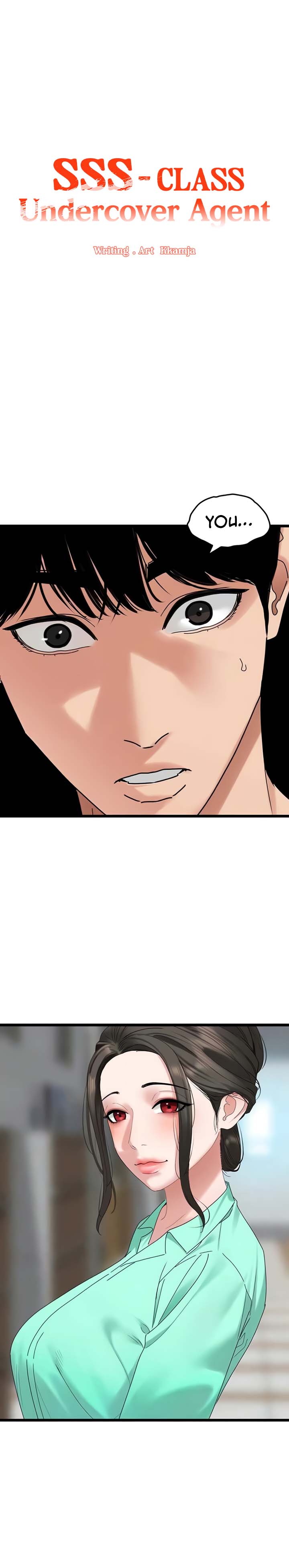 SSS-Class Undercover Agent - Chapter 32 2