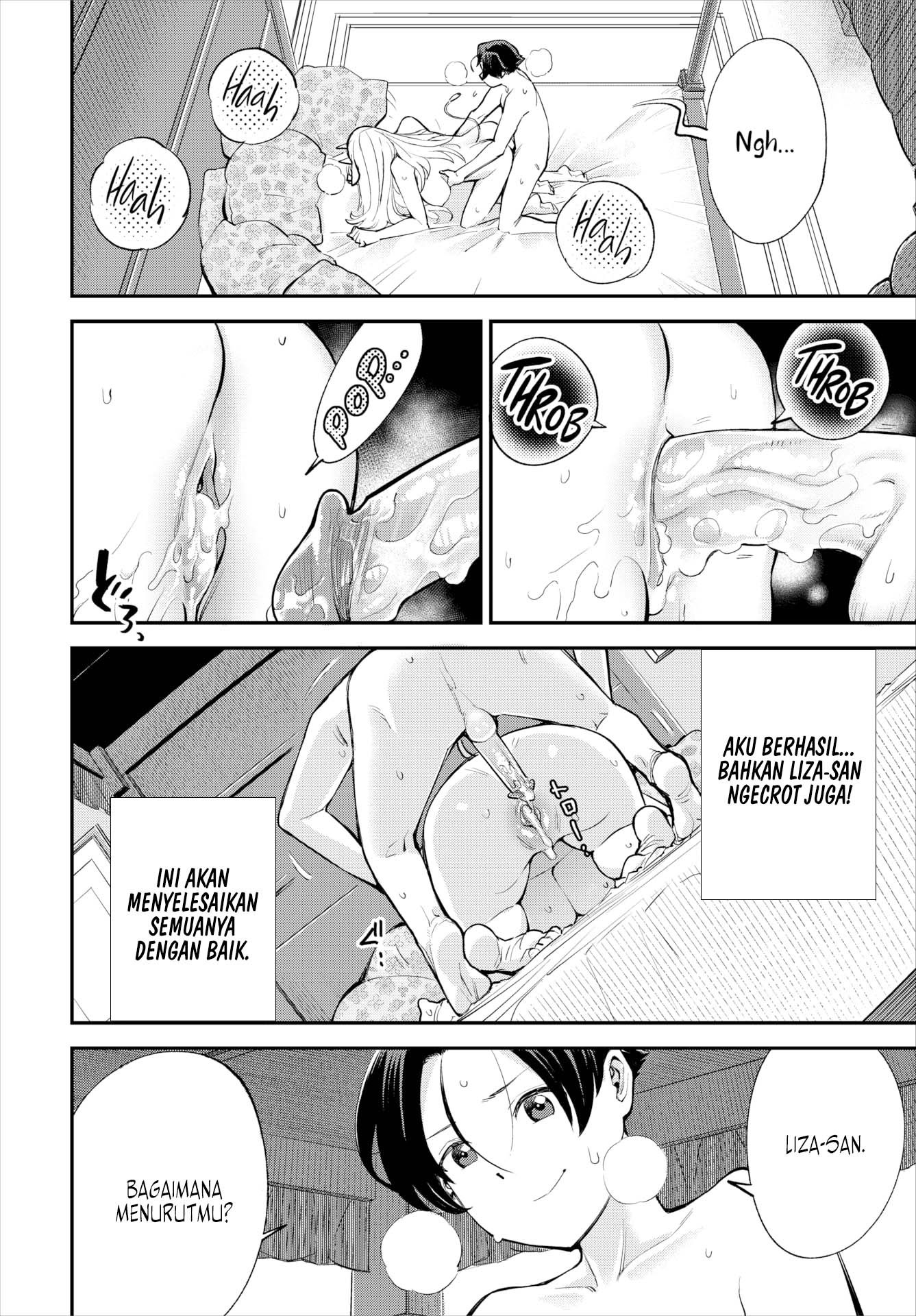 Kono Isekai ni wa 18-kin wa Sonzai Shimasen! - Chapter 32 19 Kono Isekai ni wa 18-kin wa Sonzai Shimasen! - Chapter 32 19