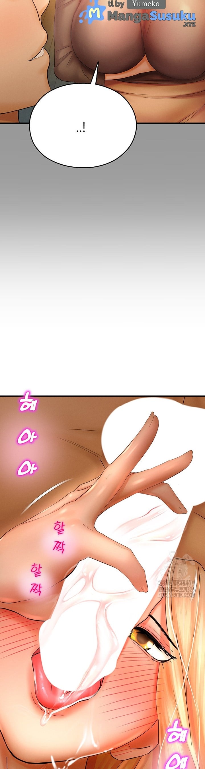 Destiny Land - Chapter 32 29