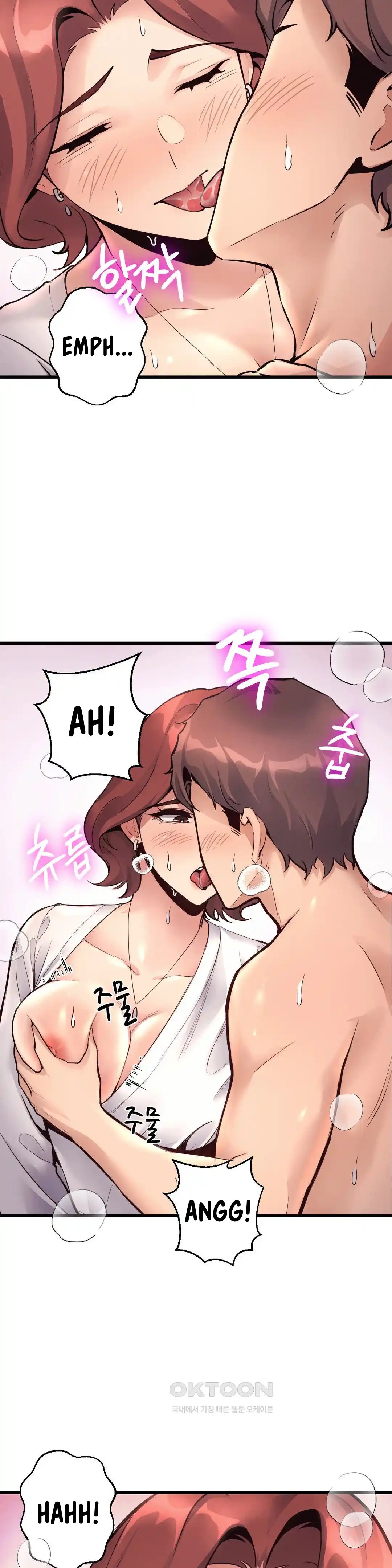 My Life Is a Piece of Cake - Chapter 32 30