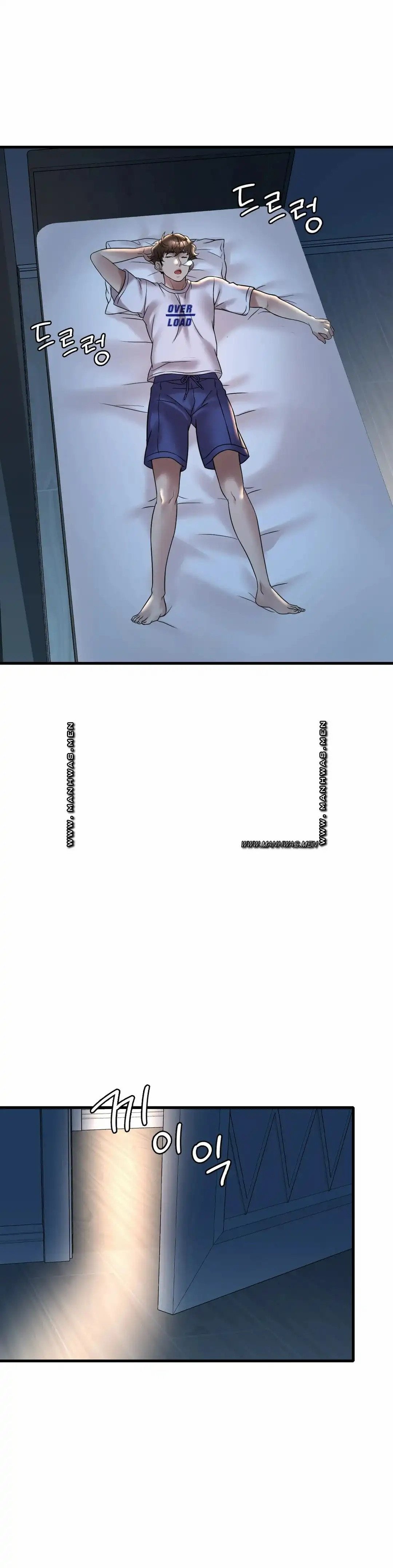 Drunk on You Uncen - Chapter 32 17 Drunk on You Uncen - Chapter 32 17