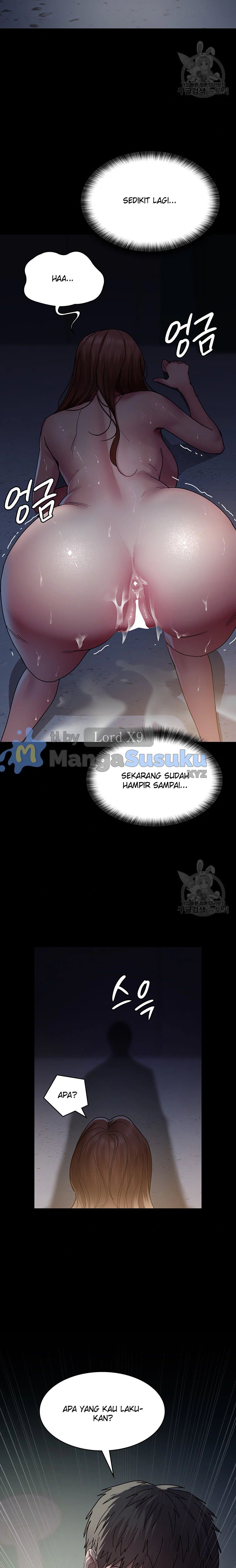 Night Hospital - Chapter 32 11