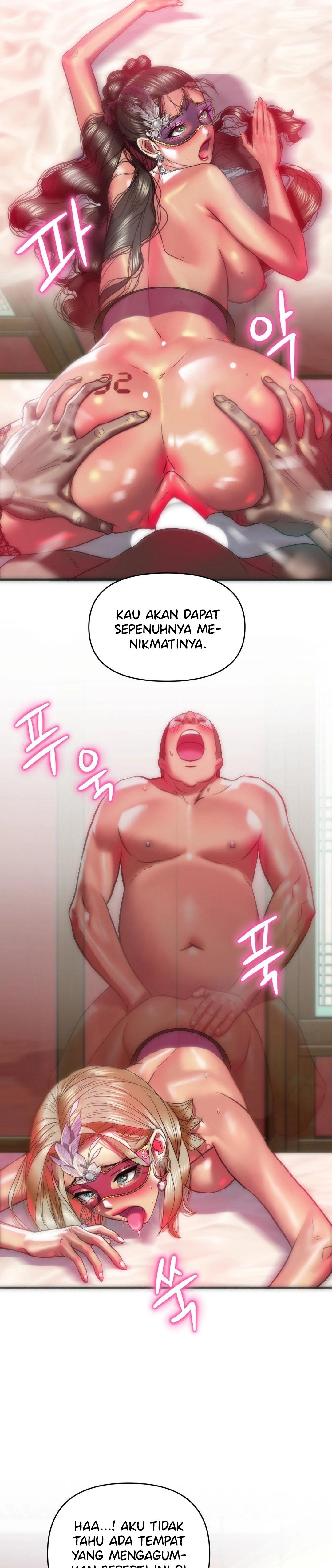 Trophy Wives - Chapter 32 19