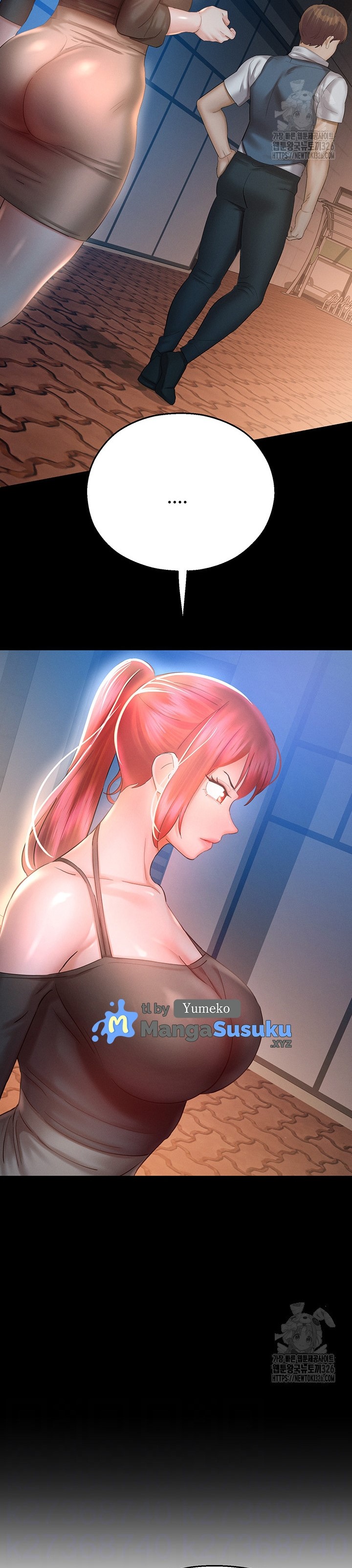 Destiny Land - Chapter 32 9