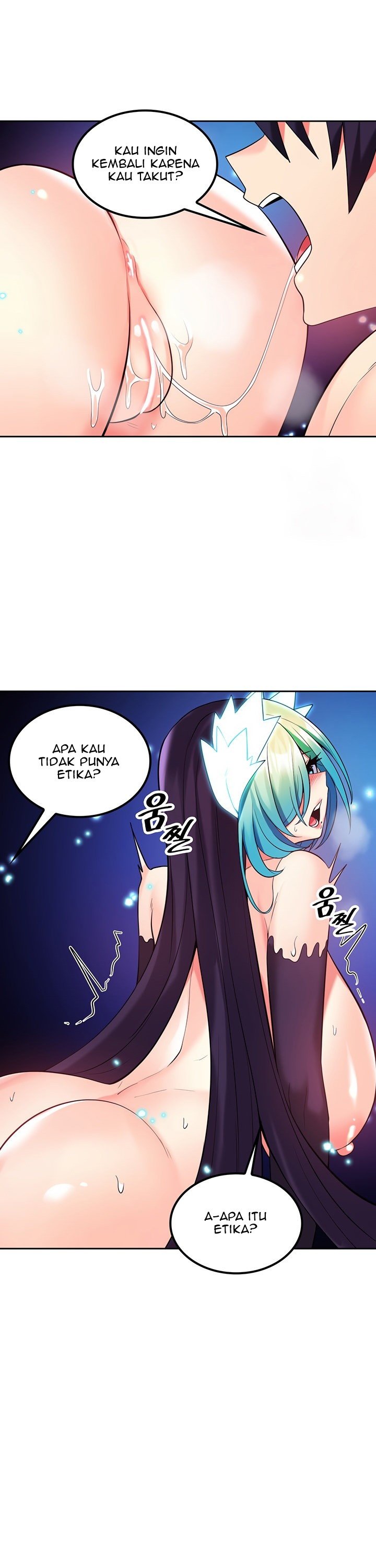 Fucked the World Tree - Chapter 32 14