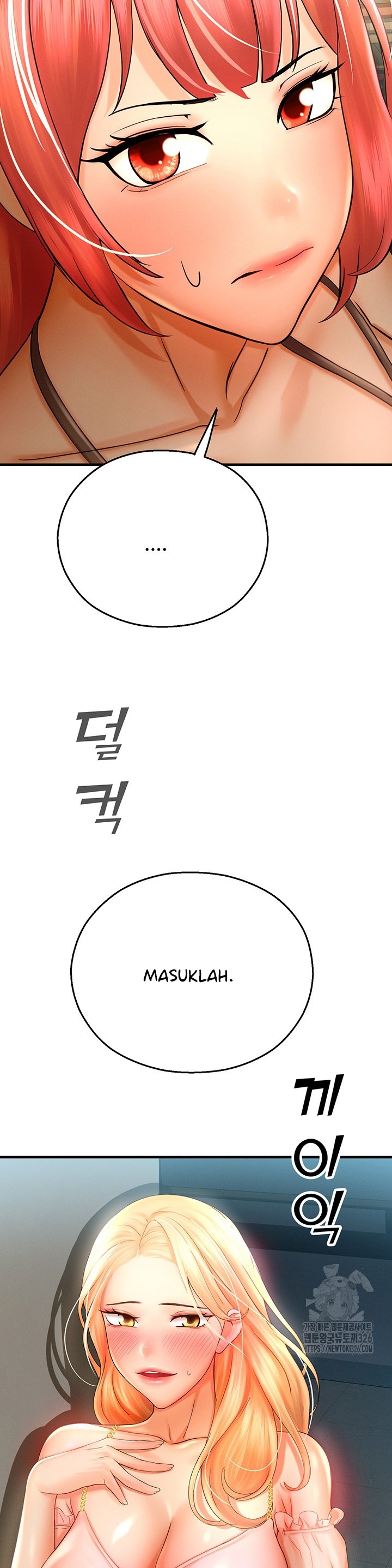 Destiny Land - Chapter 32 17