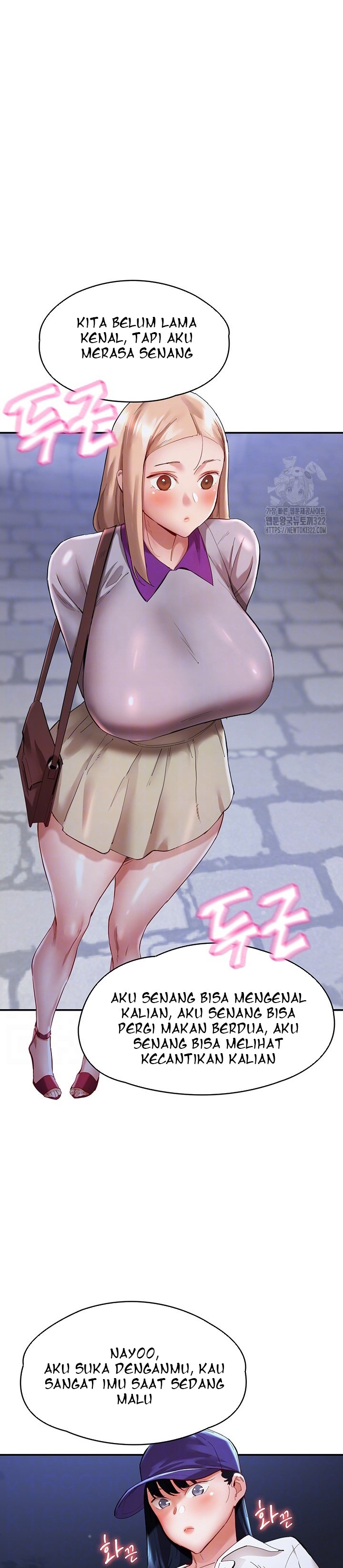 Living With Two Busty Women - Chapter 32 4