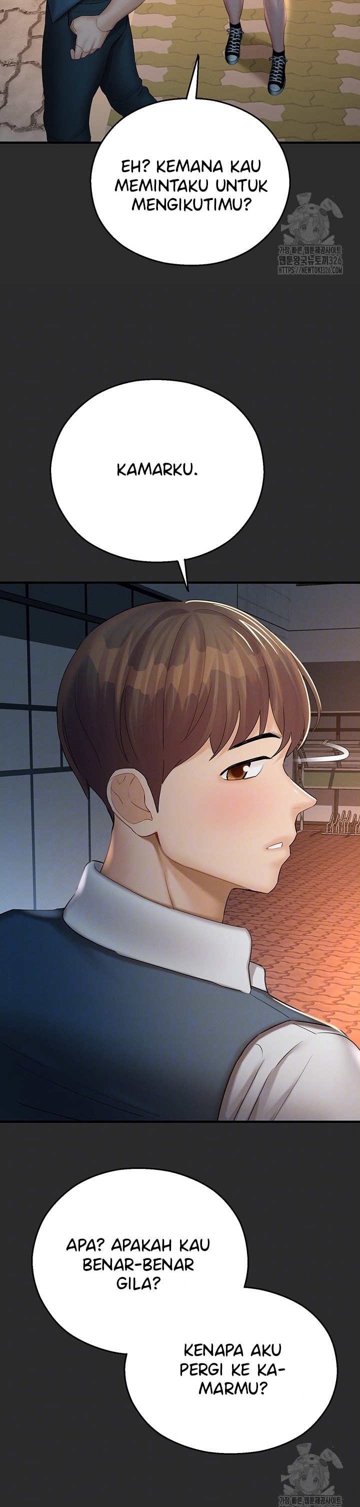 Destiny Land - Chapter 32 4