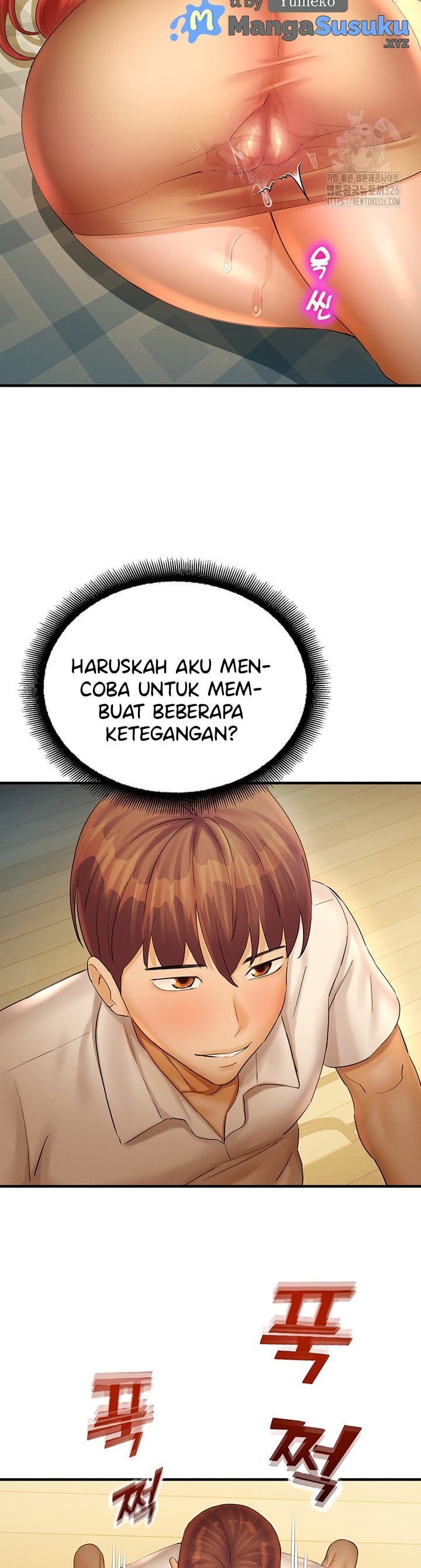 Destiny Land - Chapter 32 39