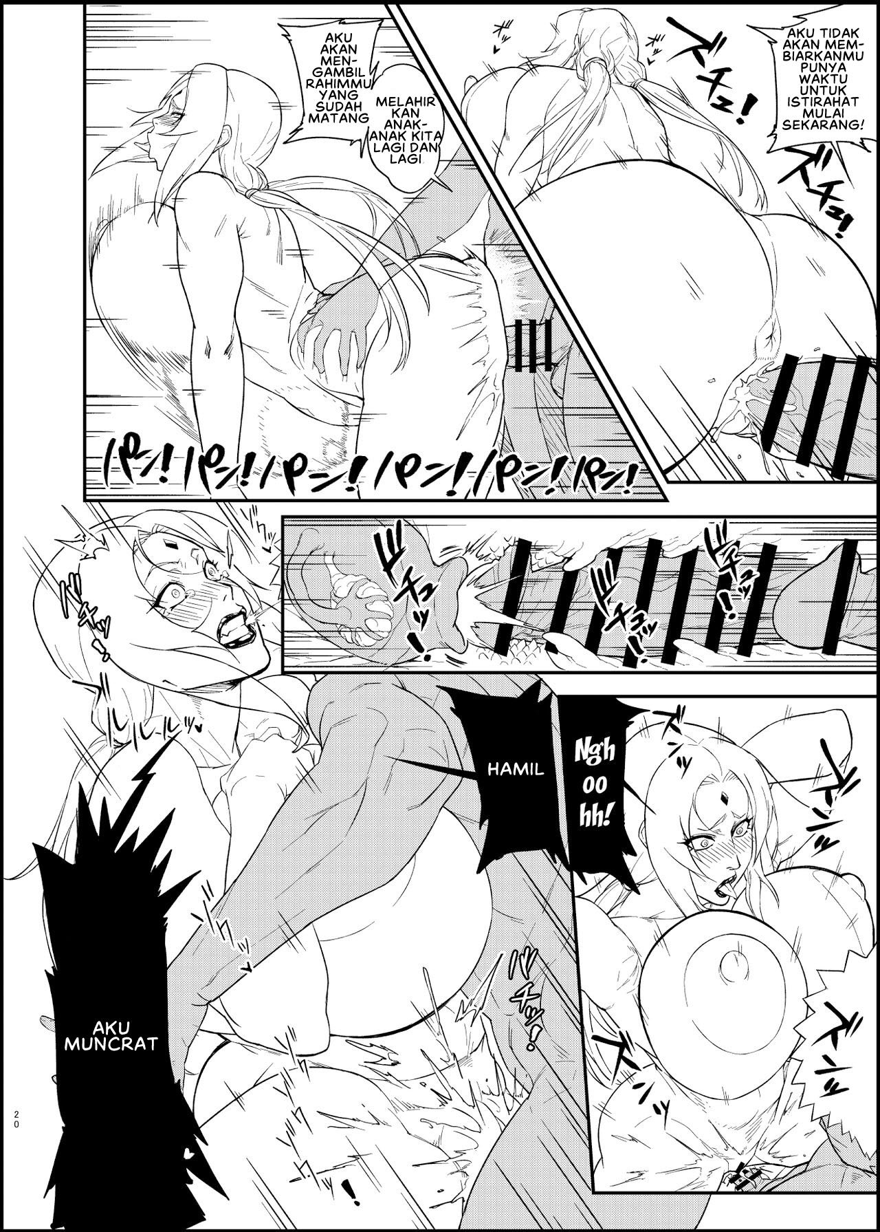 Jukumitsuki Intouden - Chapter 3.2 20