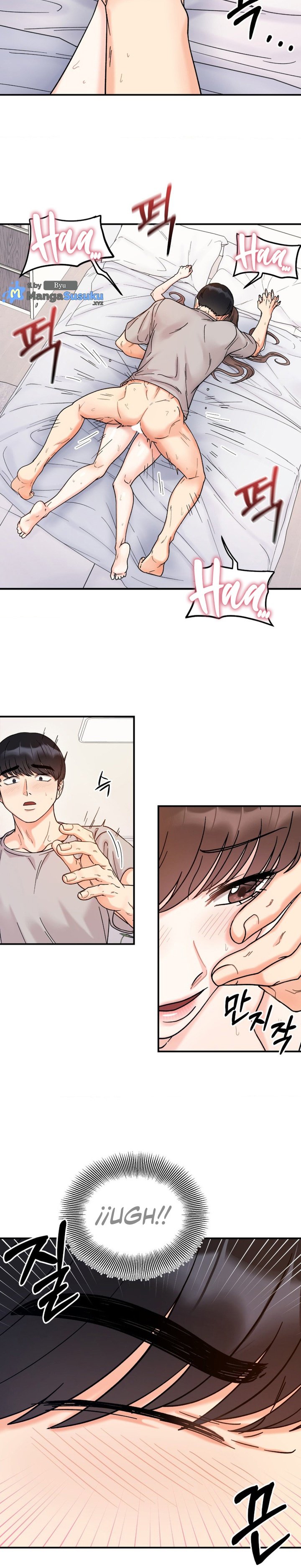 Secret Siblings - Chapter 32 13 Secret Siblings - Chapter 32 13