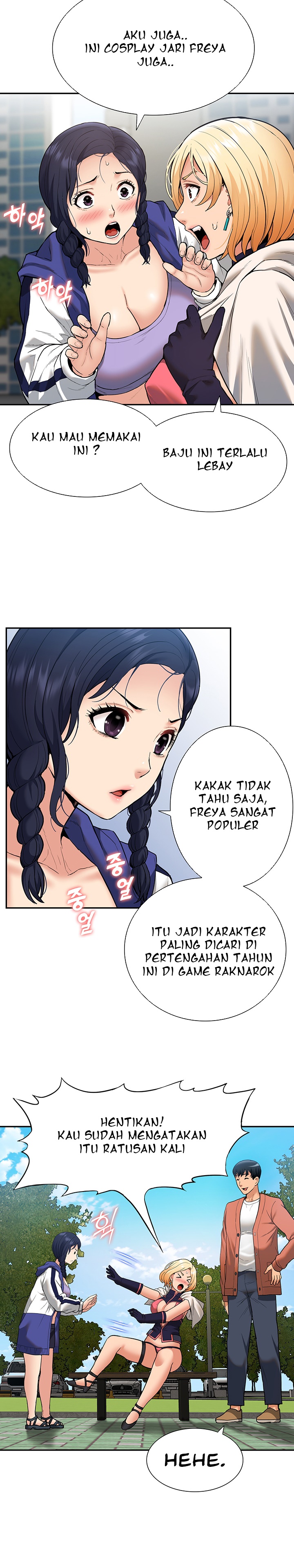 I Was the One Who Got Hypnotized but I Made an Idol Harem - Chapter 32 7 I Was the One Who Got Hypnotized but I Made an Idol Harem - Chapter 32 7