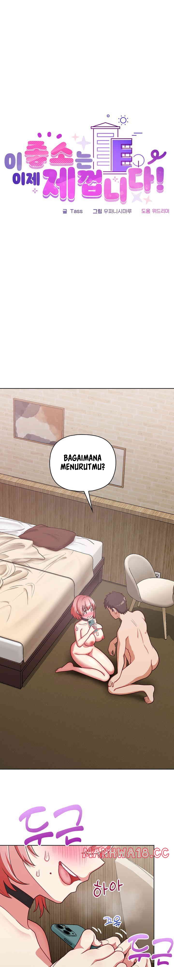 That Shithole Company is Mine Now - Chapter 32 2