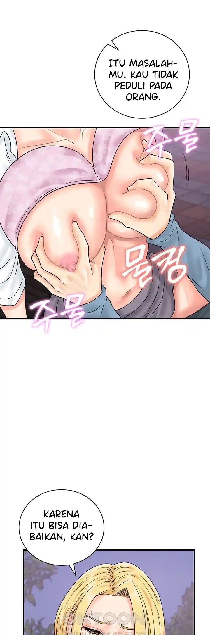 Please Scan Here! - Chapter 32 17 Please Scan Here! - Chapter 32 17