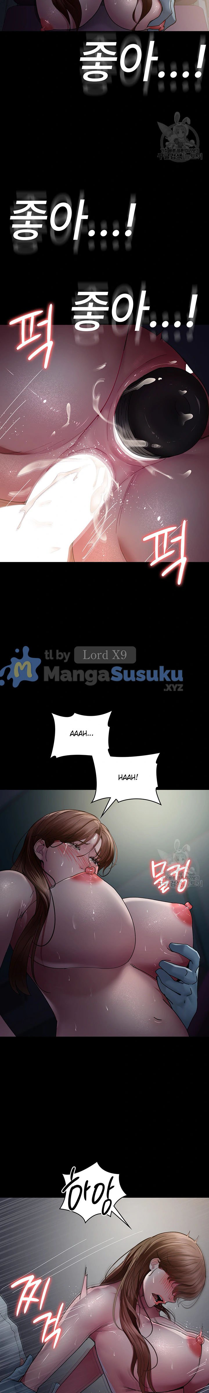 Night Hospital - Chapter 32 21