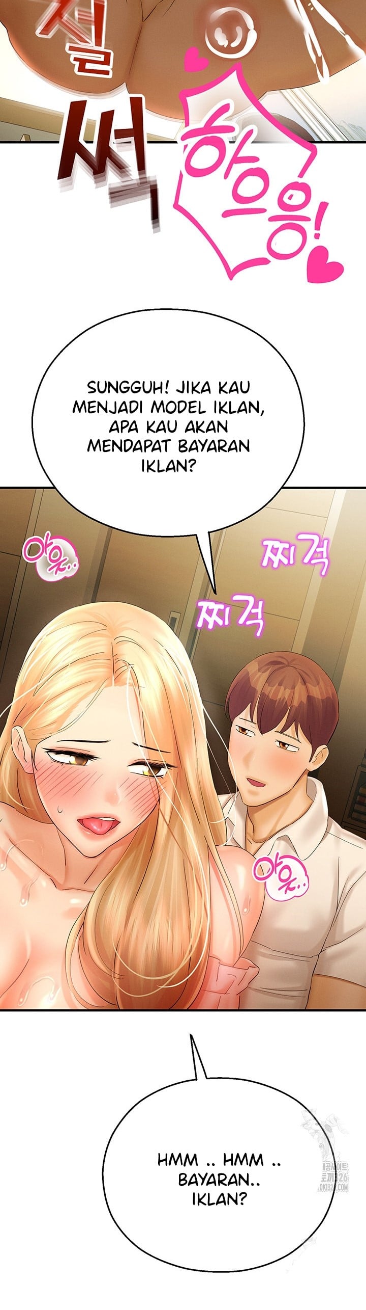 Destiny Land - Chapter 32 44