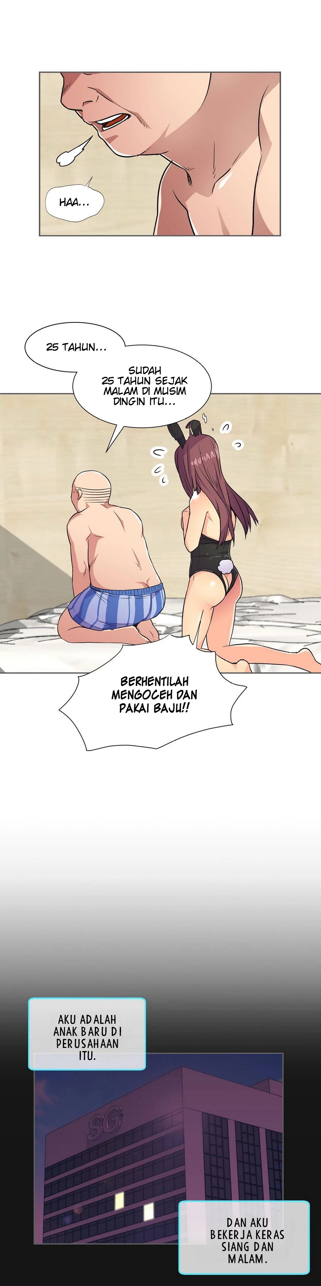 The Yes Girl - Chapter 32 12