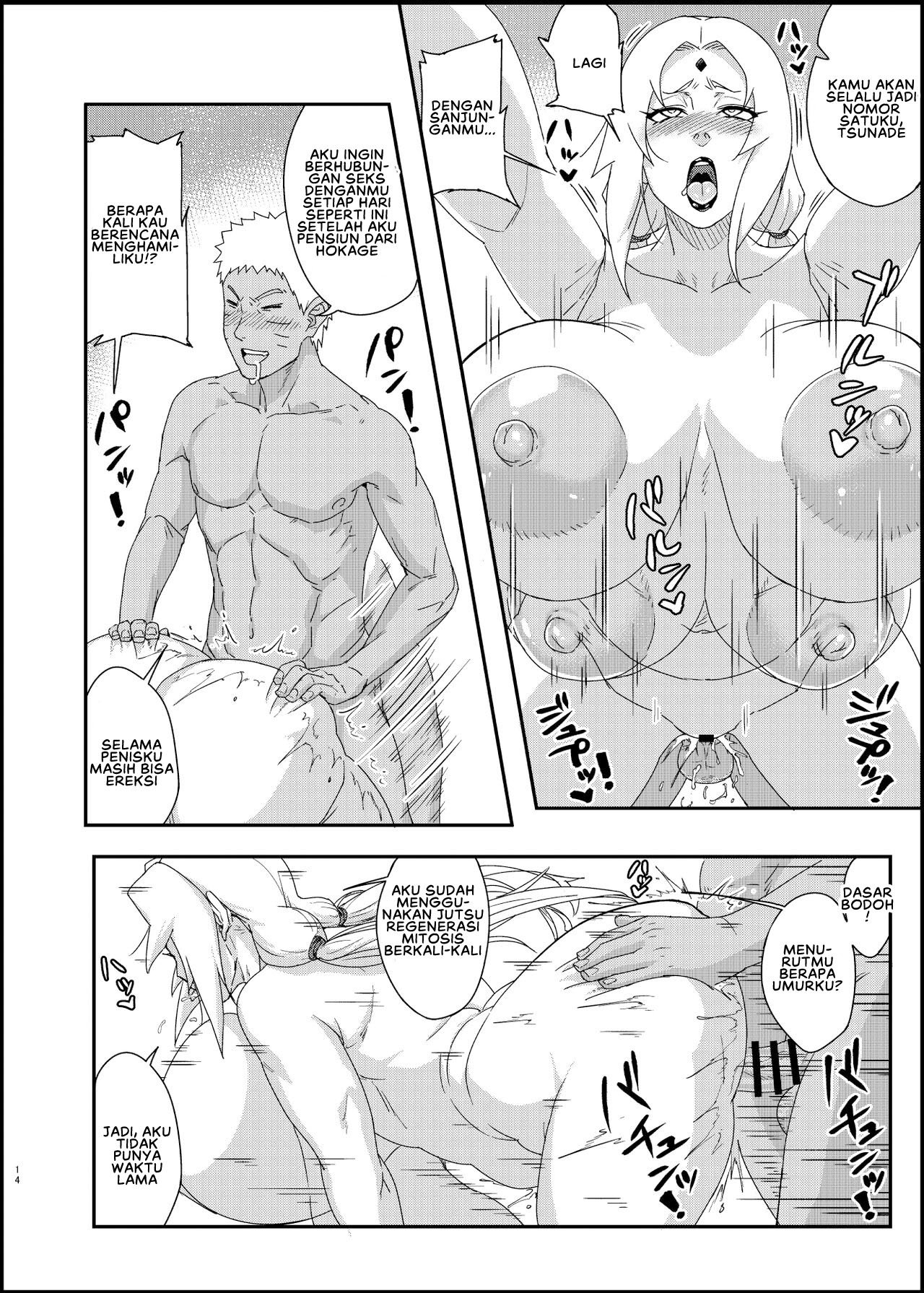 Jukumitsuki Intouden - Chapter 3.2 14