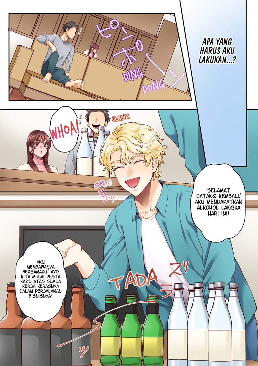 An XXL Dick to Satisfy a Married Woman - Chapter 3.2 3 An XXL Dick to Satisfy a Married Woman - Chapter 3.2 3